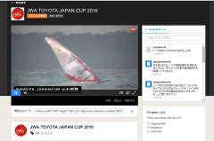 TOYOTA JAPAN CUP (摜TCY: 800~533 105kB)