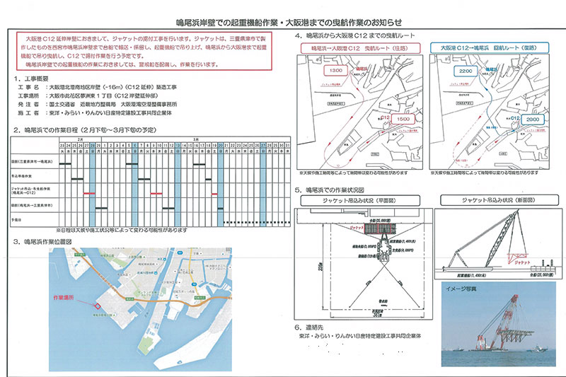 tTCY摜